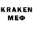 ЭКСТАЗИ 280мг Auferstanden V