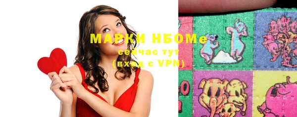 ECSTASY Алексеевка
