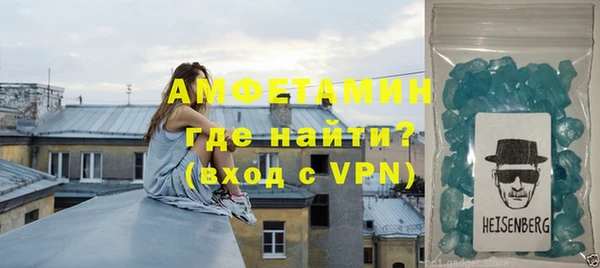 твердый Абаза