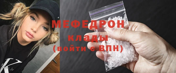 твердый Абаза