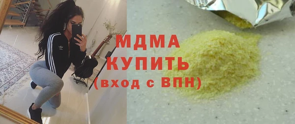 марки lsd Алексин