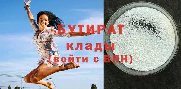 твердый Абаза