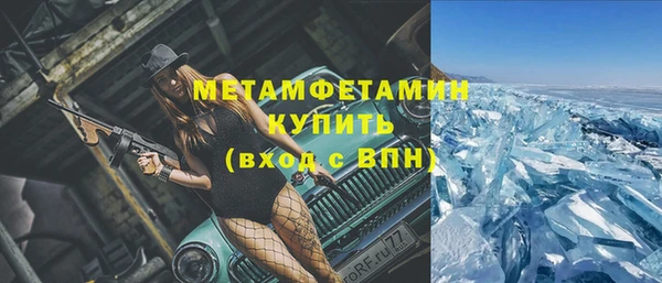 марки lsd Алексин