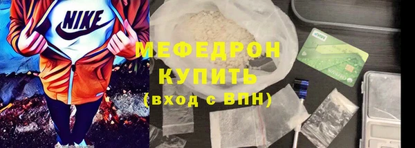 твердый Абаза
