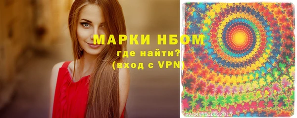 ECSTASY Абдулино