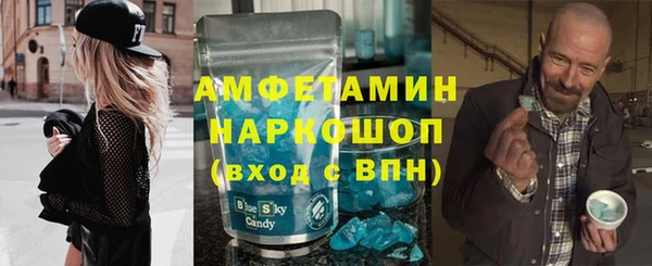 ECSTASY Алексеевка