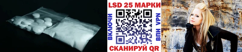 дарк нет состав  Магадан  Лсд 25 экстази ecstasy 