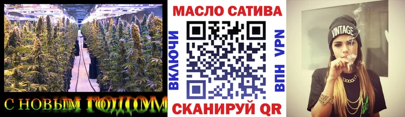 даркнет сайт  Магадан  hydra ONION  Дистиллят ТГК гашишное масло 